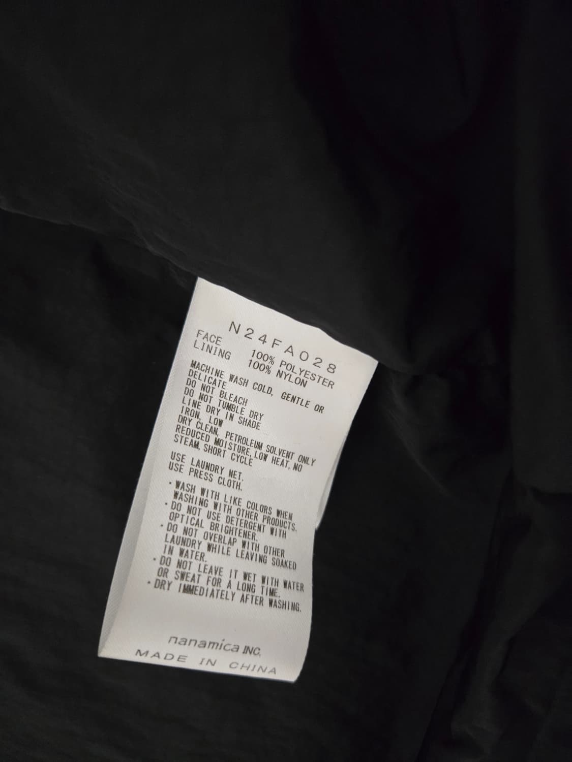 노스페이스 퍼플라벨 PLAS 필드자켓 S 상품이미지3