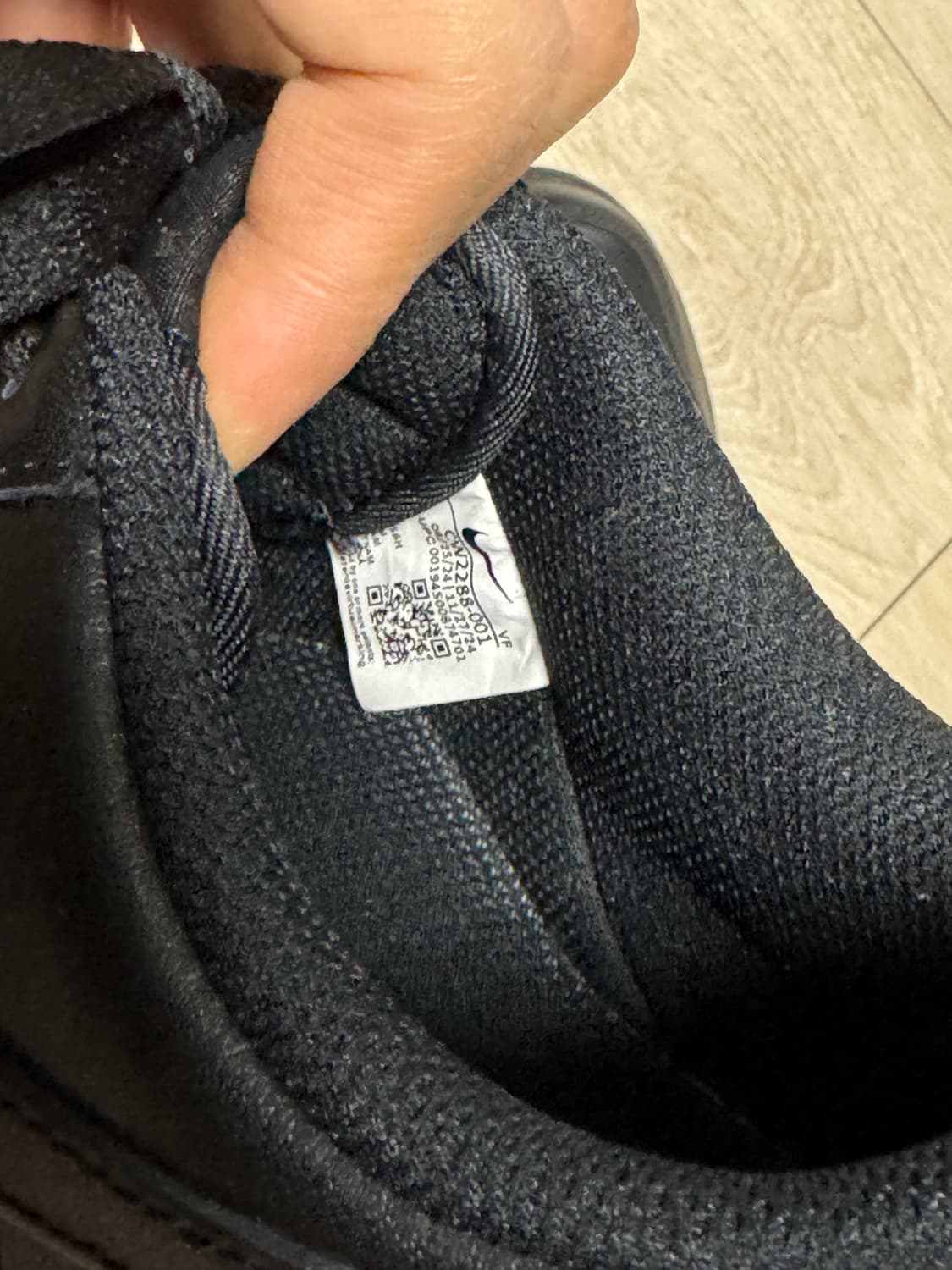 나이키 에어포스1 / size 280 상품이미지5