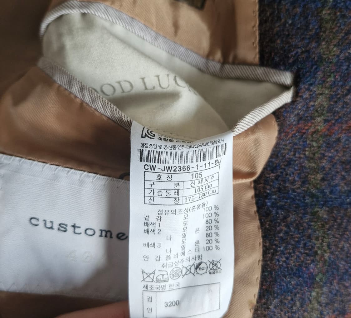 커스텀멜로우 체크 해리스 트위드 자켓  상품이미지7