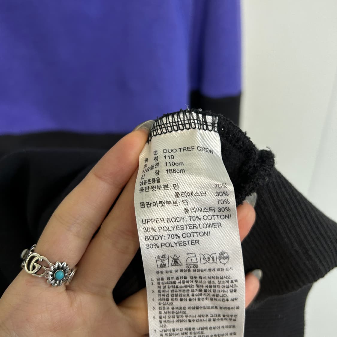 아디다스 남성 기모 맨투맨 110 상품이미지4