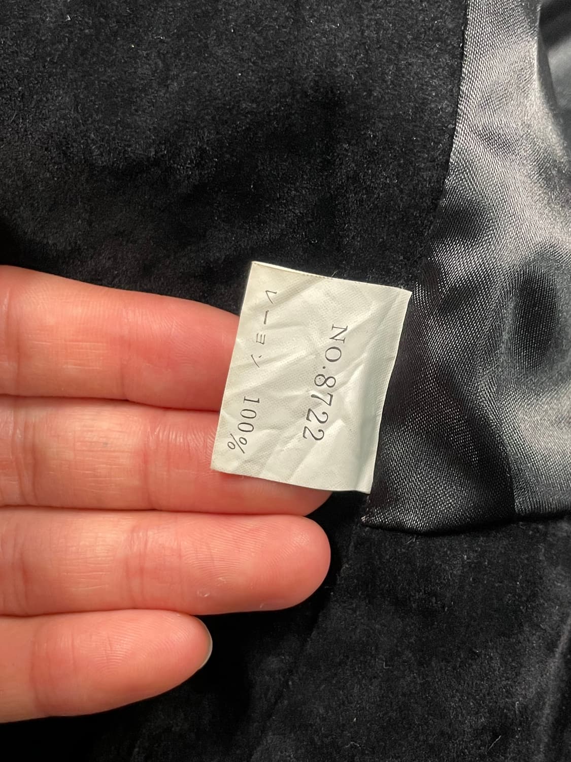 빈티지 벨벳 바이커 자켓 상품이미지9