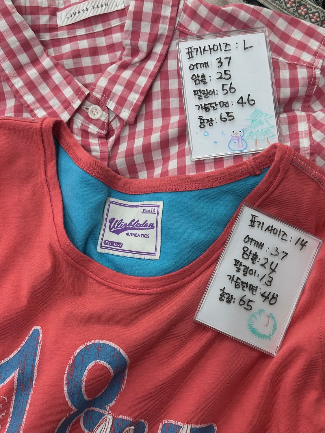 🍑데코라 괴짜룩 피치맛 코디세트🍑레이어드 체크 셔츠 프린팅 반팔 상품이미지6