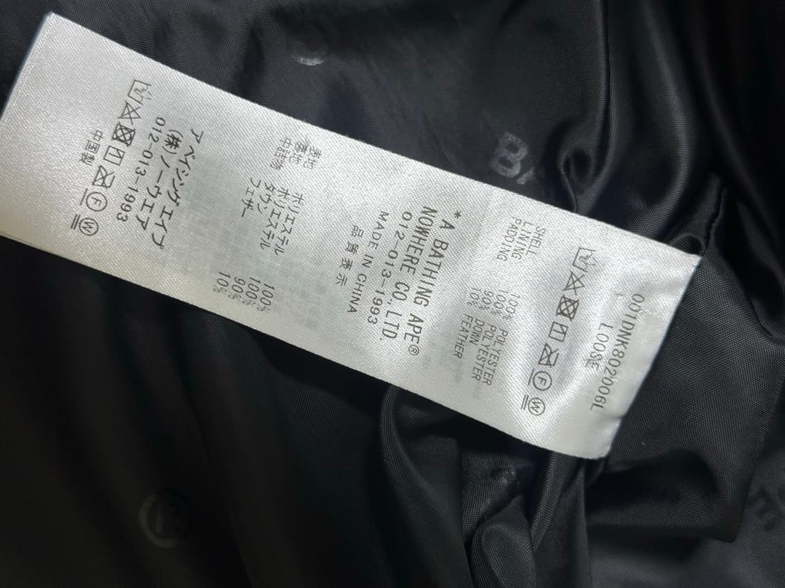 베이프 패딩 상품이미지4