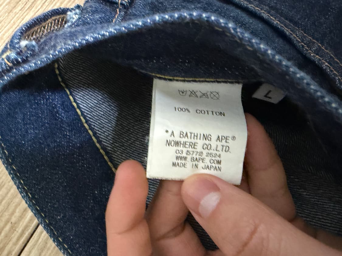 L) 우루스 베이프 셀비지 데님 상품이미지5