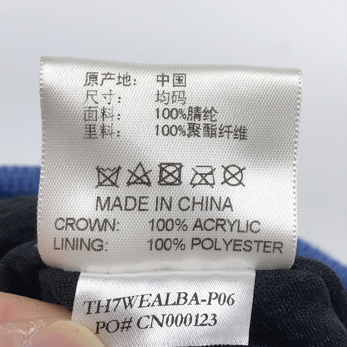 타이틀리스트 비니 모자 상품이미지4