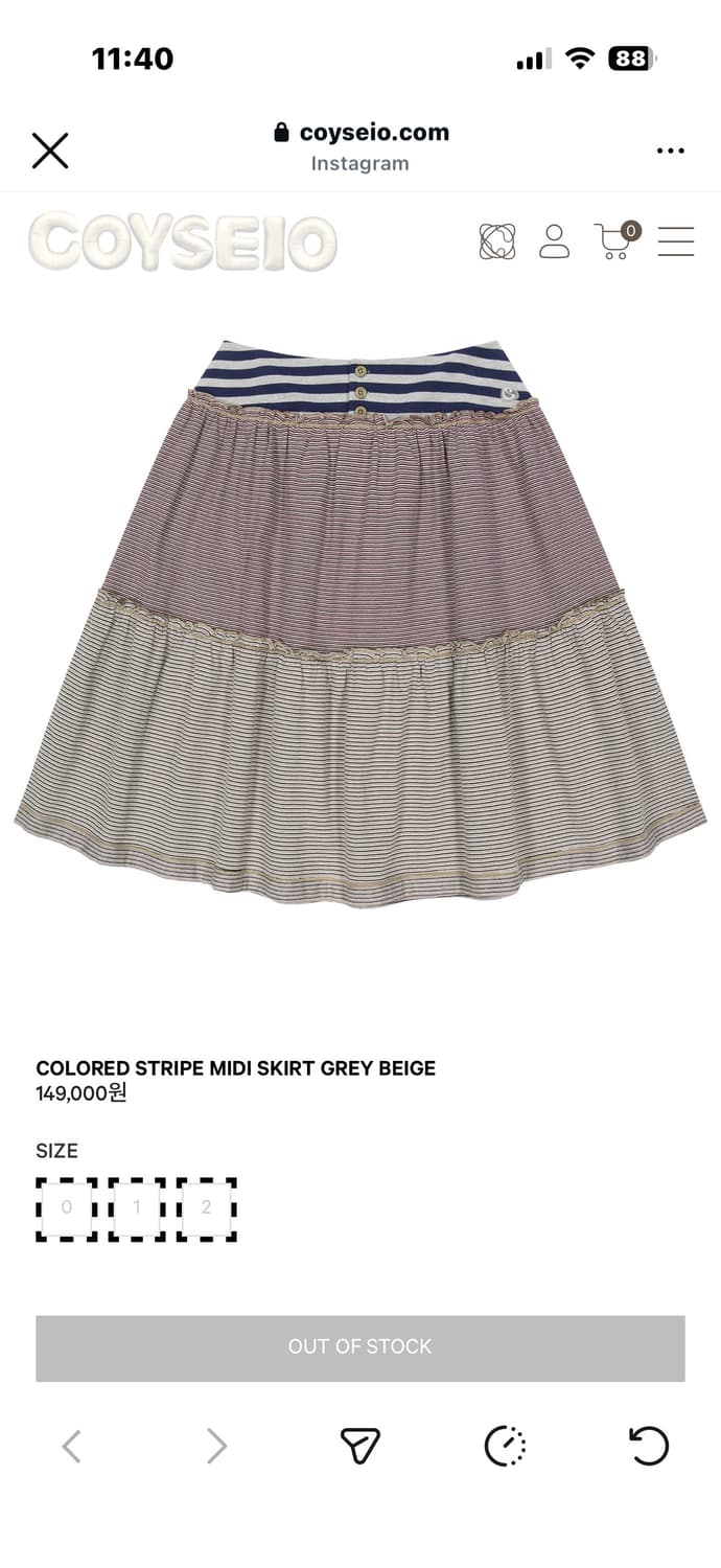 코이세이오 치마 구해요 상품이미지1