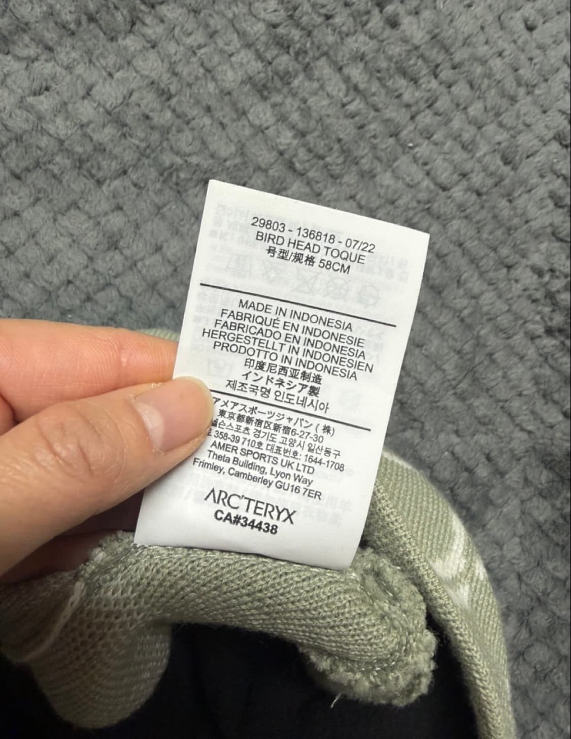 아크테릭스 버드 헤드 해비타트 상품이미지4