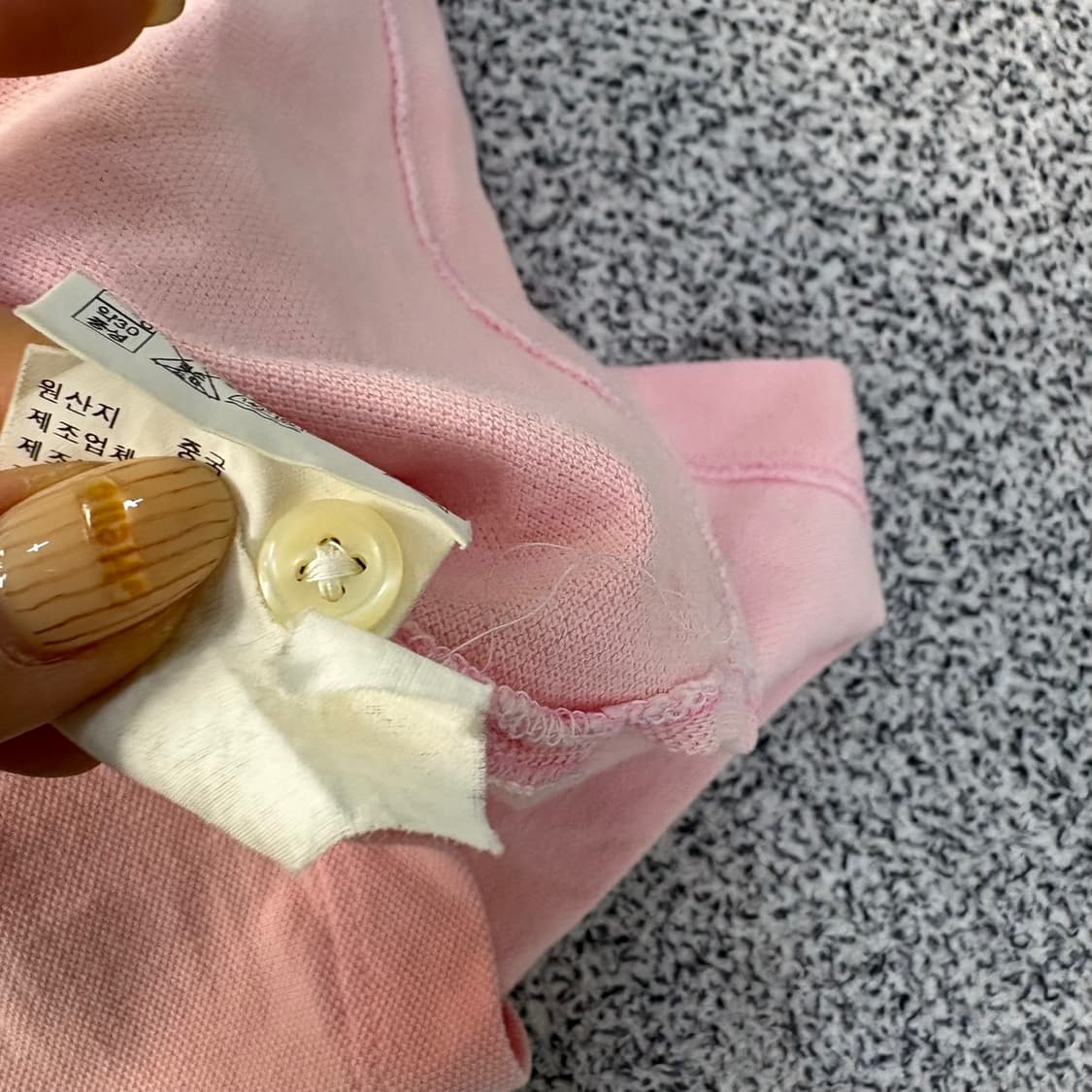 M 폴로 랄프로렌 반팔 카라티 0416J 상품이미지5