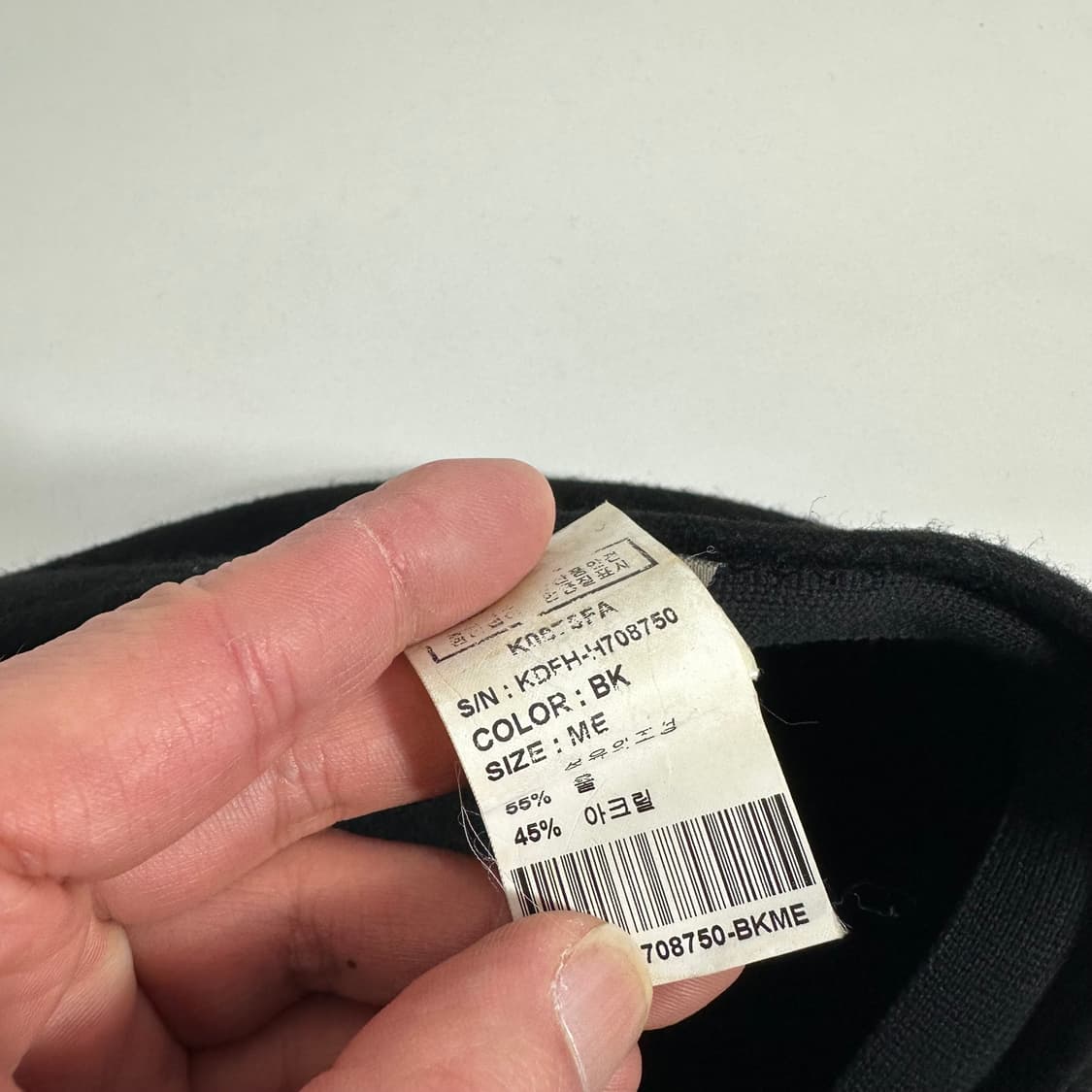 M 캉골 블랙 헌팅캡 상품이미지5