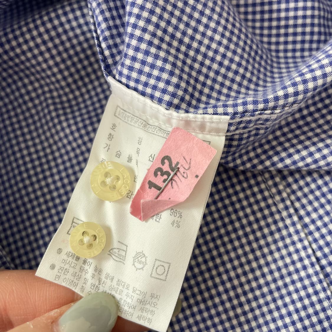 (95) 라코스테 미니패치로고 블루 깅엄체크 셔츠 상품이미지6