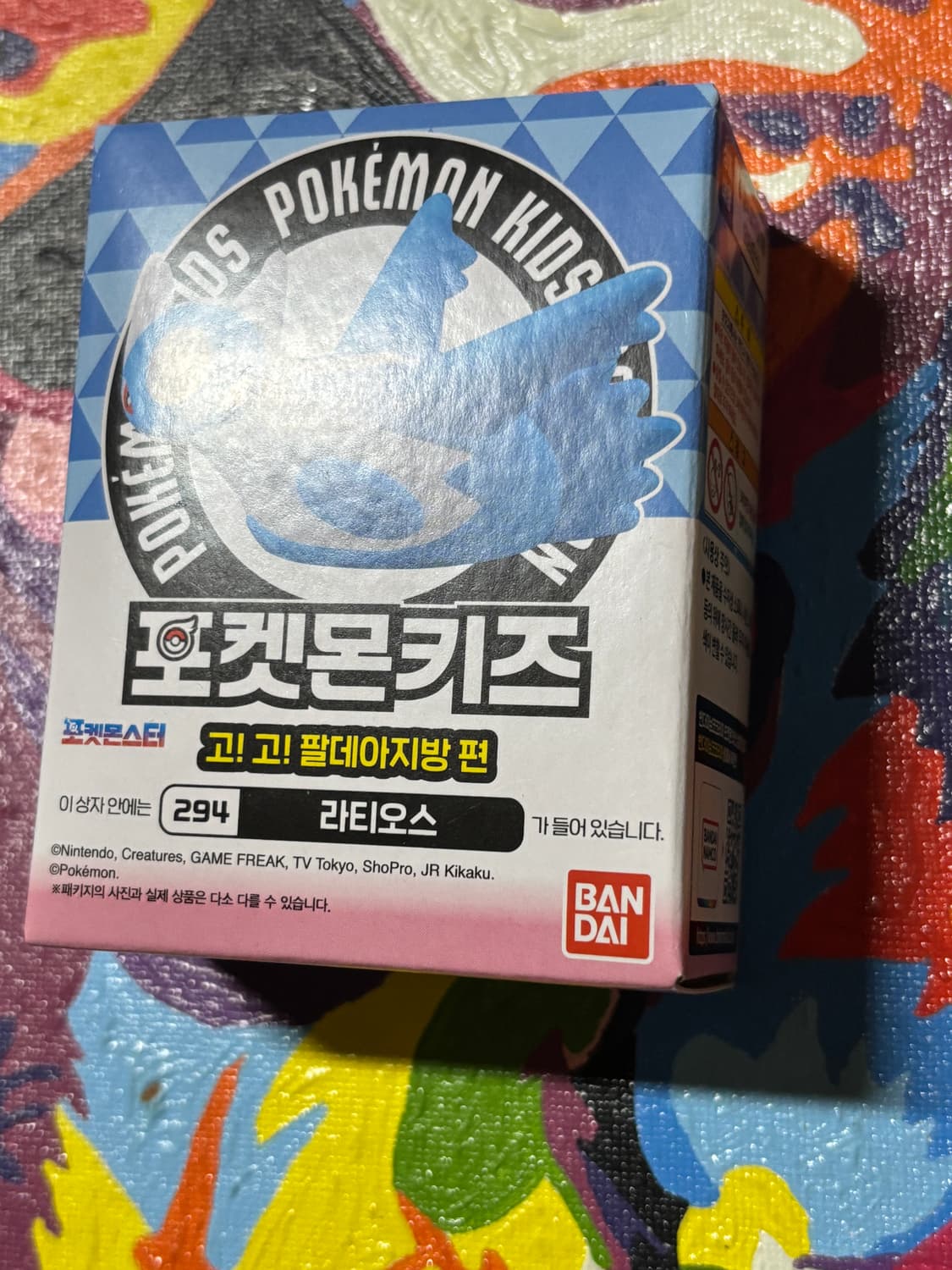 미개봉) 포켓몬스터 라티오스 포켓몬 피규어 미니어처 인테리어 소품 상품이미지3