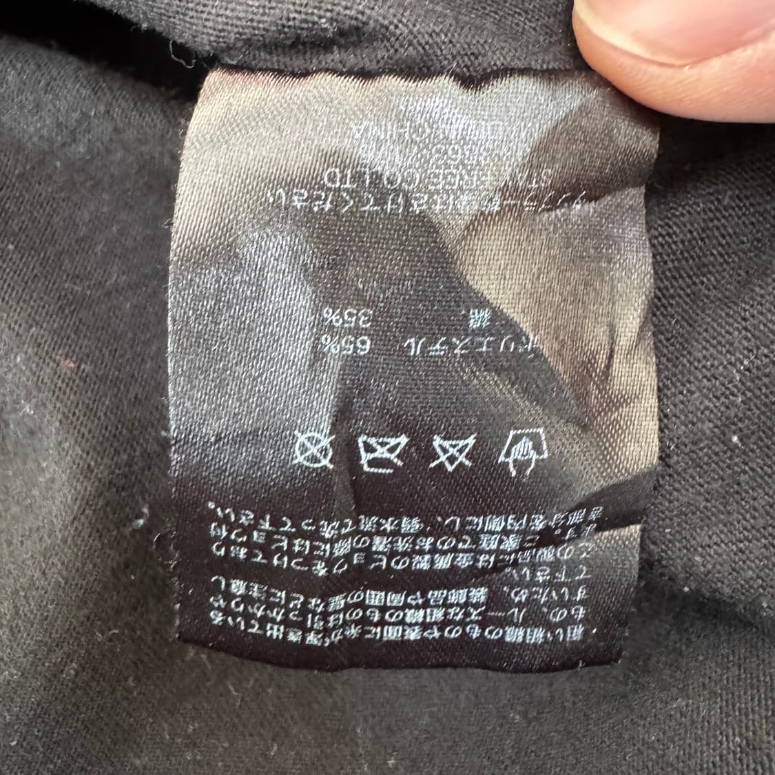 섹스팟리벤지 오버사이즈 기모노 반팔티 상품이미지4