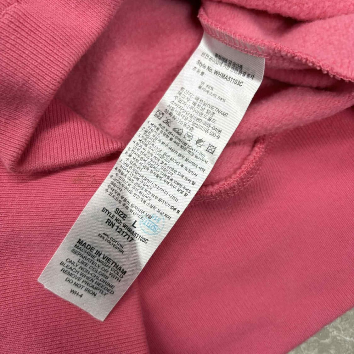 후아유 y2k 러블리힙 스웨트셔츠 후드티(L) 상품이미지4