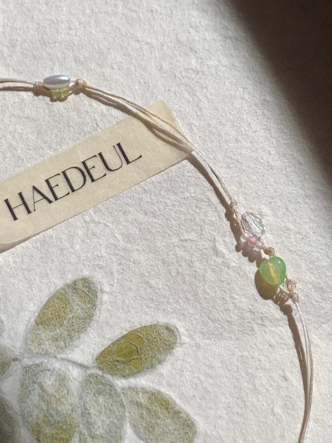 Sun-kissed set 상품이미지8