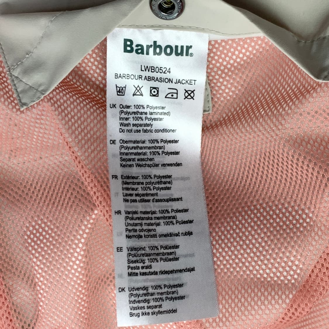 [uk12/정품] 바버 야성 후드 자켓 UK12 상품이미지9