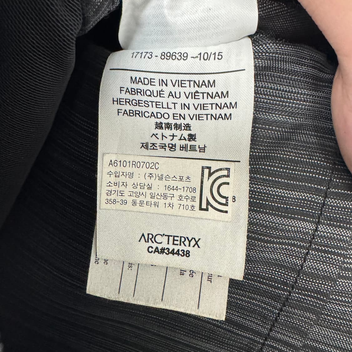 아크테릭스 크로스백 상품이미지4