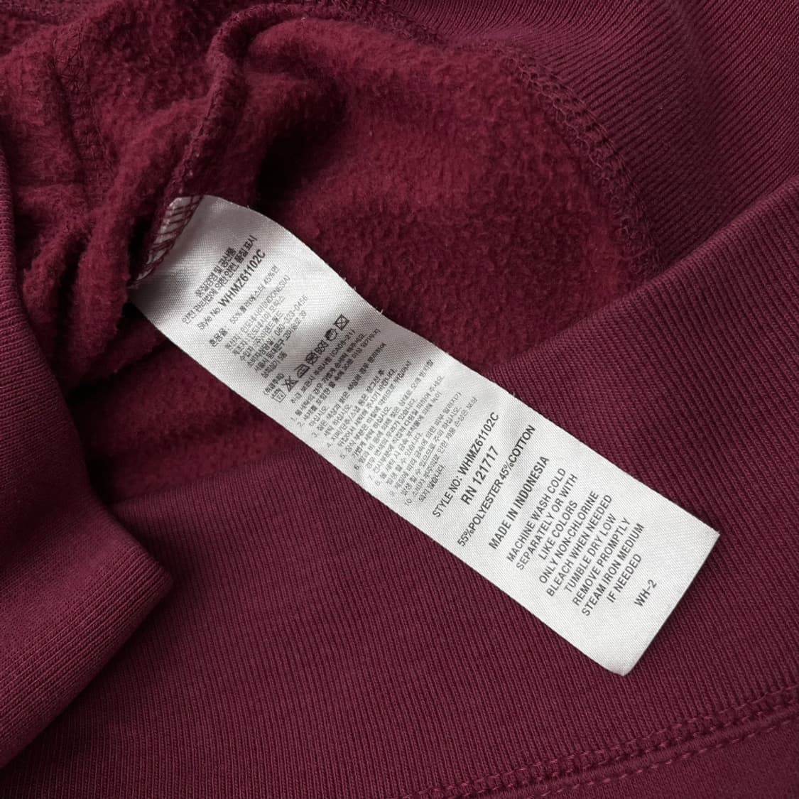 후아유 센터로고 와인 후드집업 M 상품이미지5