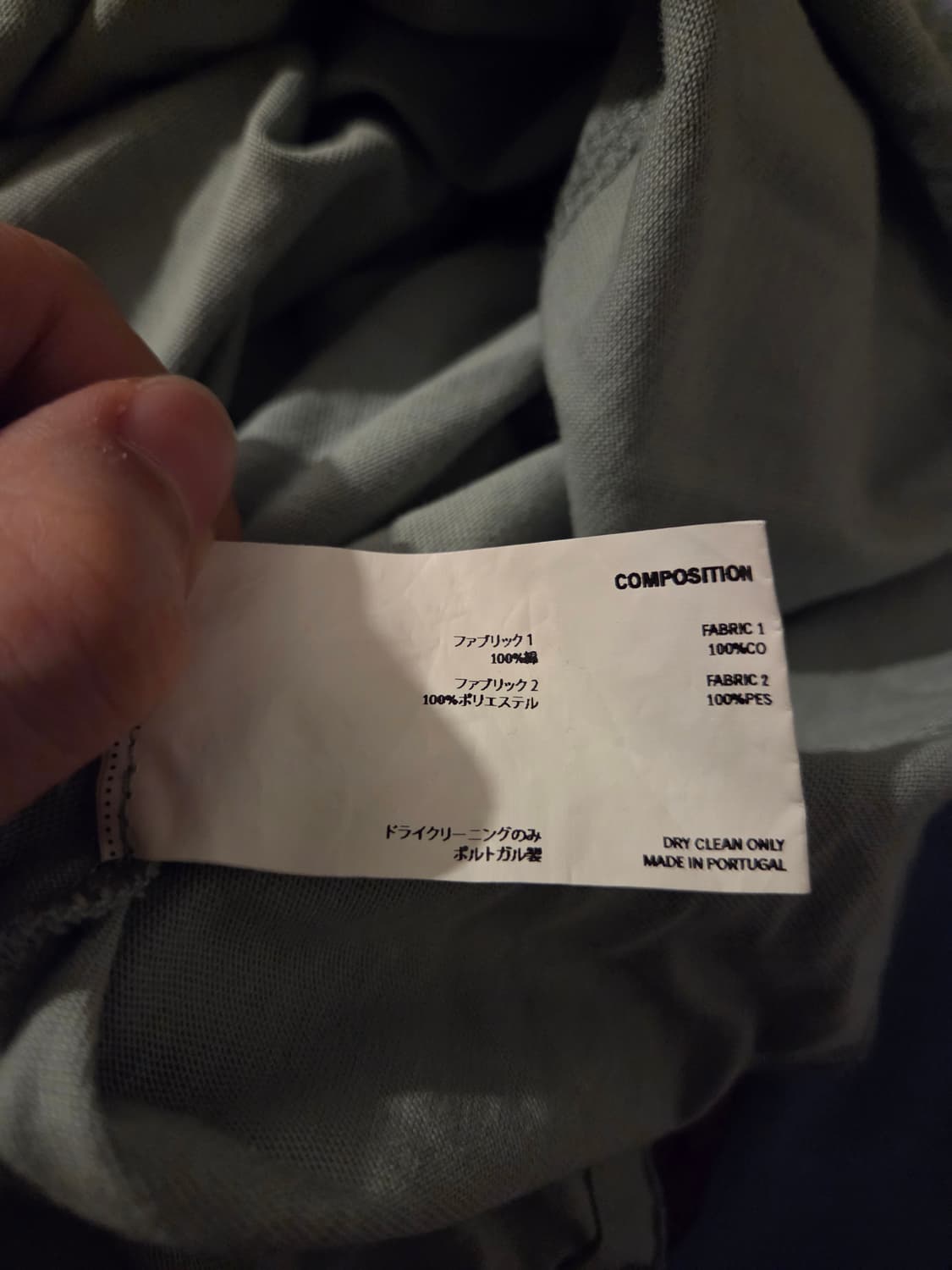 46) 키코 코스타디노브 KNOX MESH HOODIE 녹스 메쉬 후디 상품이미지7