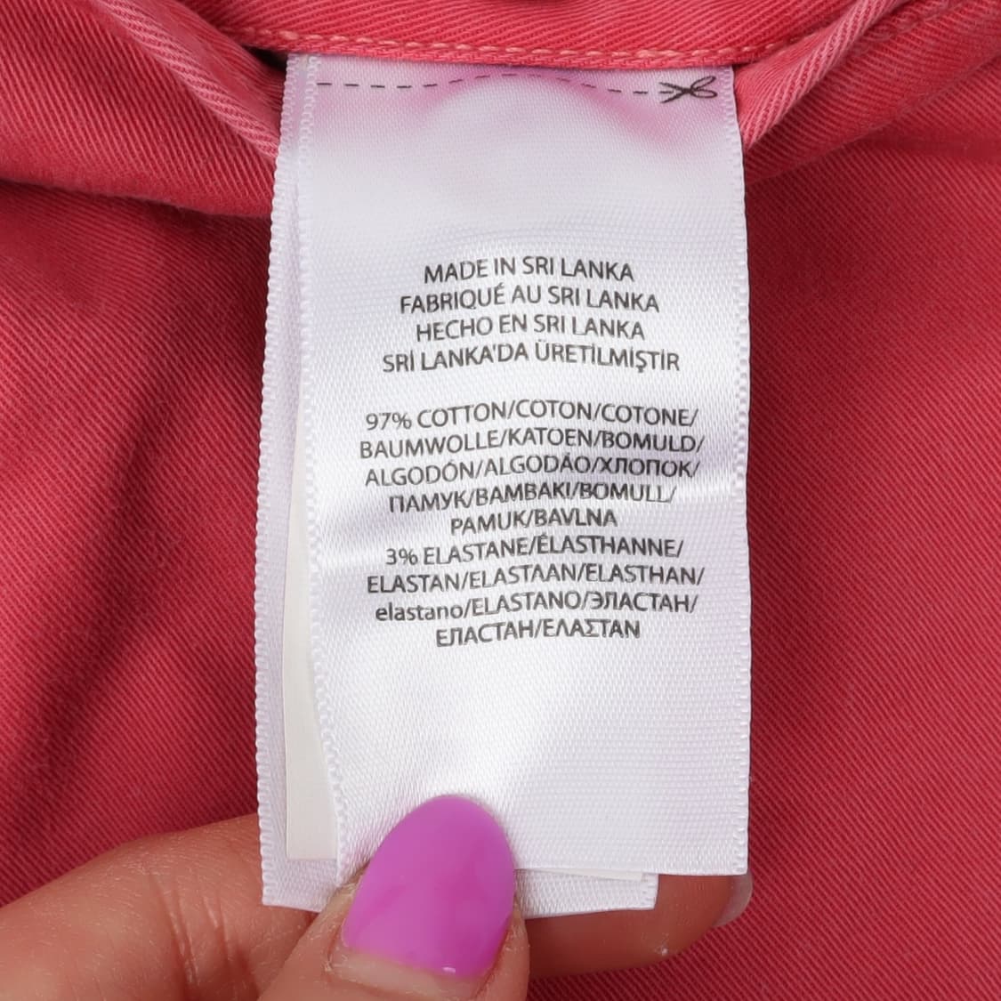 폴로 랄프로렌 다크 핑크 스트레치 슬림핏 코튼 팬츠 상품이미지10