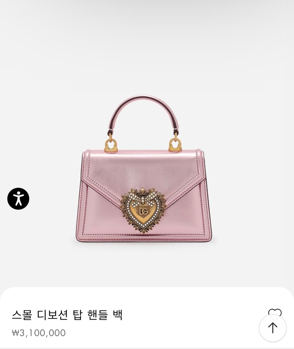 돌체앤가바나 스몰 디보션 탑 핸들백 상품이미지1