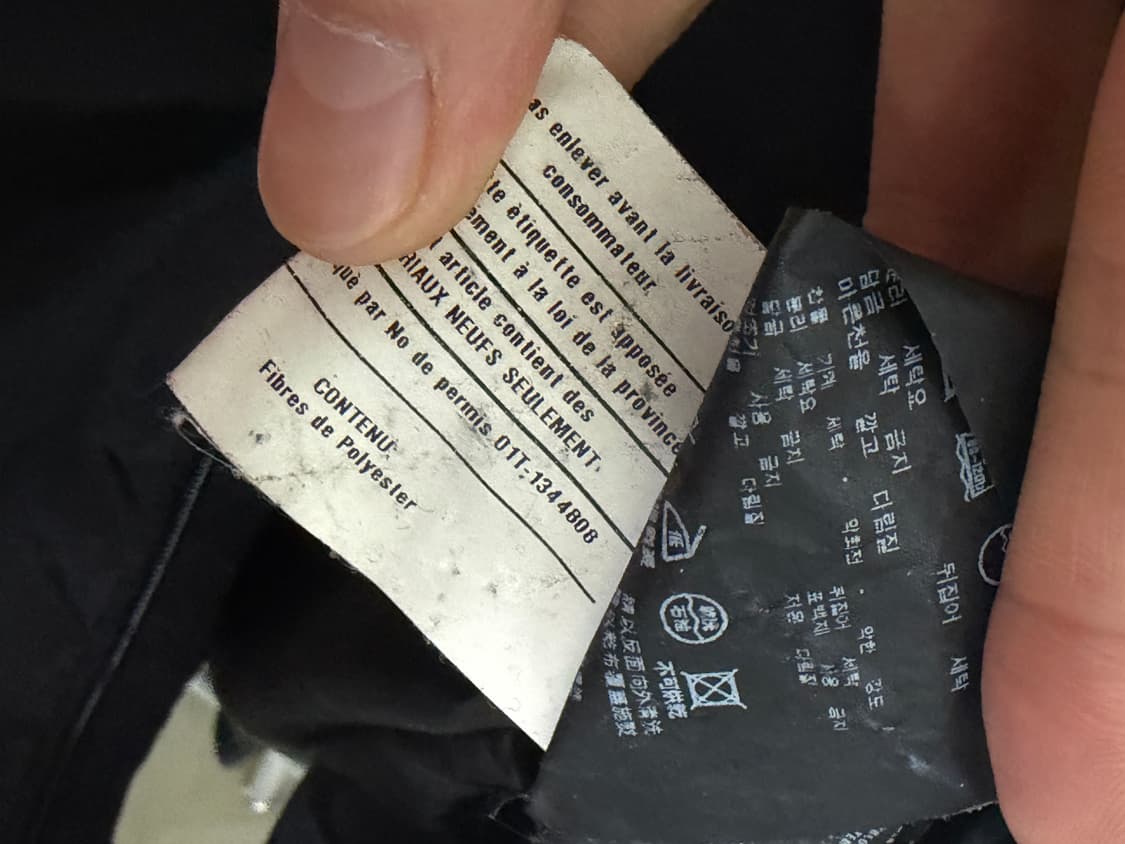 00s 프라다 스포츠 나일론 패딩 자켓 / 2009 / 레드 암 탭 상품이미지7