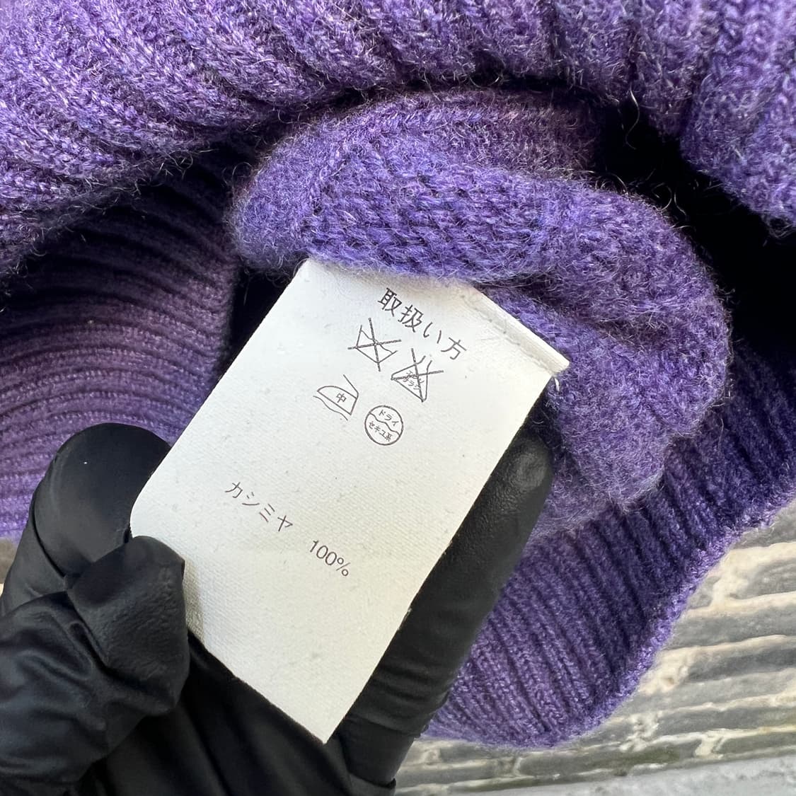 브룩스 브라더스 캐시미어 케이블 니트 상품이미지8