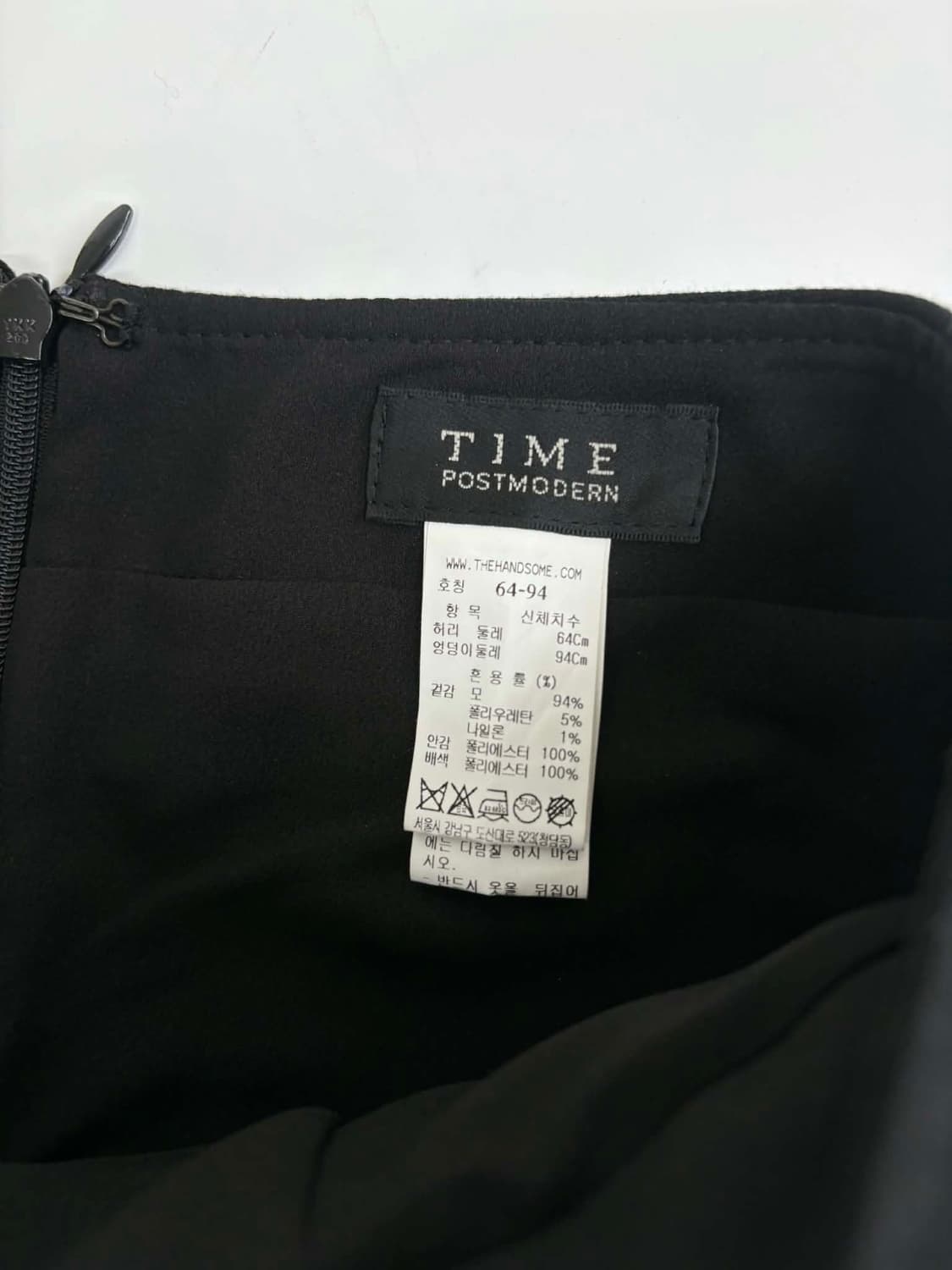 [55/66] 타임 한섬 TIME 20년 신형 포스트모던 레이어드 롱 스 상품이미지3