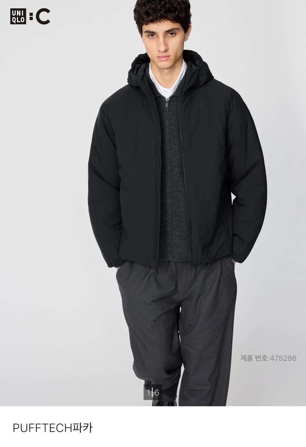 유니클로c 퍼프테크파카 블랙 xl 상품이미지3