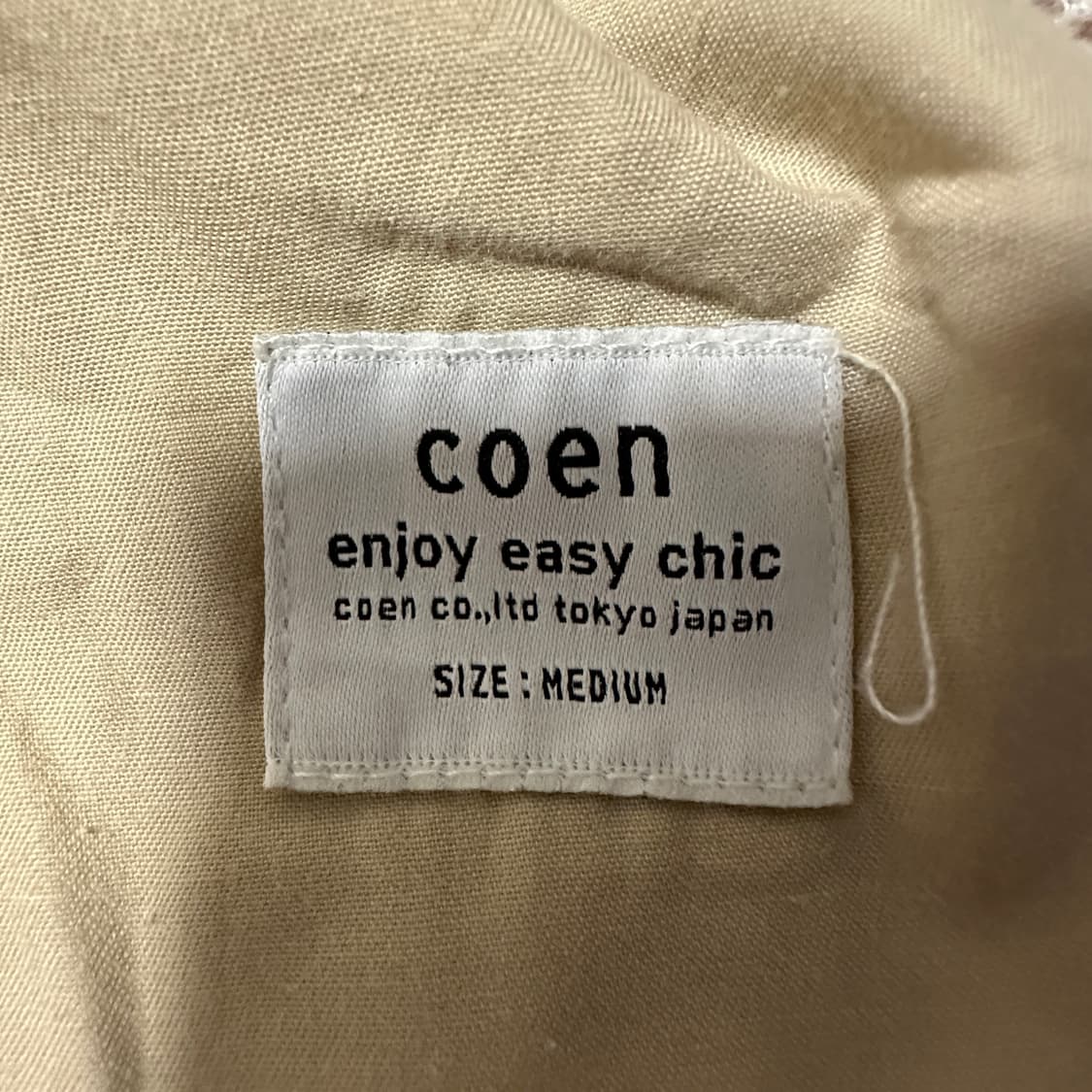 COEN military cargo pants 상품이미지3