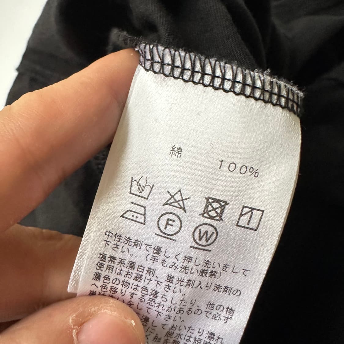 요지야마모토 y's for living 칠부 가디건 상품이미지6