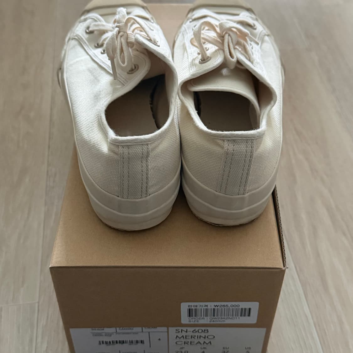 스튜디오니콜슨 문스타 크림 상품이미지7