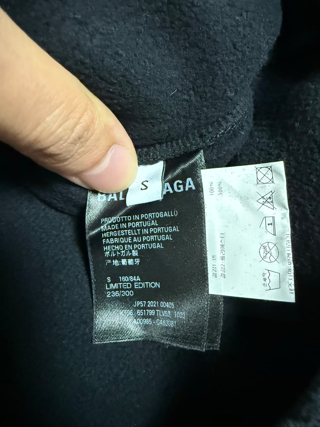 발렌시아가 람슈타인 S 사이즈 황금사이즈 상태굳 (300개한정판) 상품이미지4