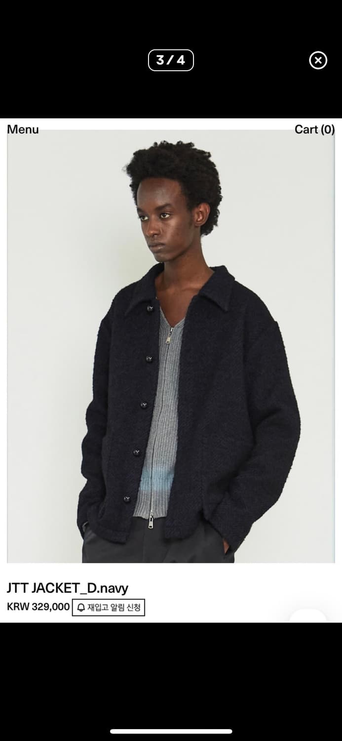 아이엘 aieul jtt jacket 50 상품이미지3