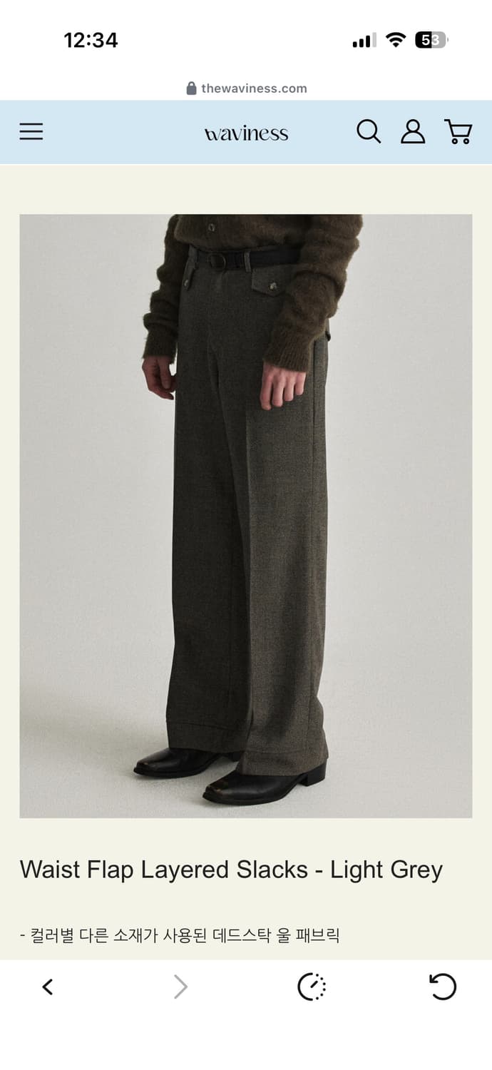 웨이비니스 Waist Flap Layered Slacks 1사이즈 상품이미지1