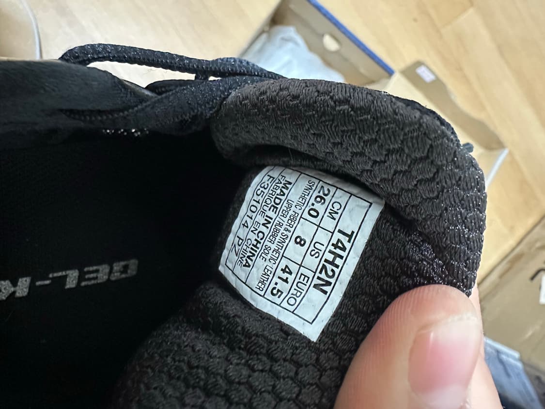 아식스 젤카야노21 블랙 260 상품이미지8