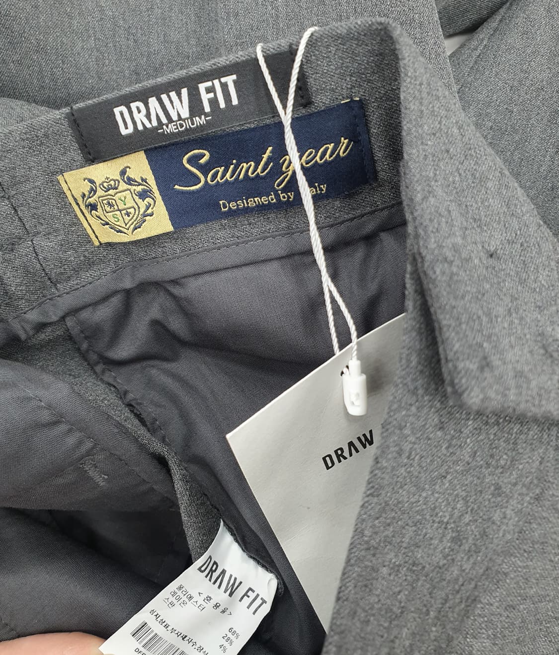 *새상품* 드로우핏X깡스타일리스트 밴딩 슬랙스 (허리28) 상품이미지1