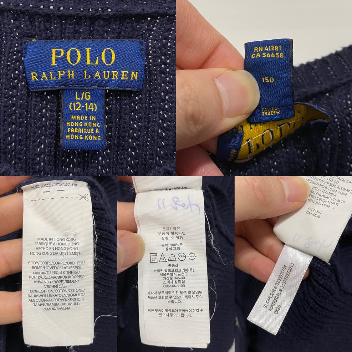 폴로 랄프로렌 신형 코튼 가디건 네이비 상품이미지5