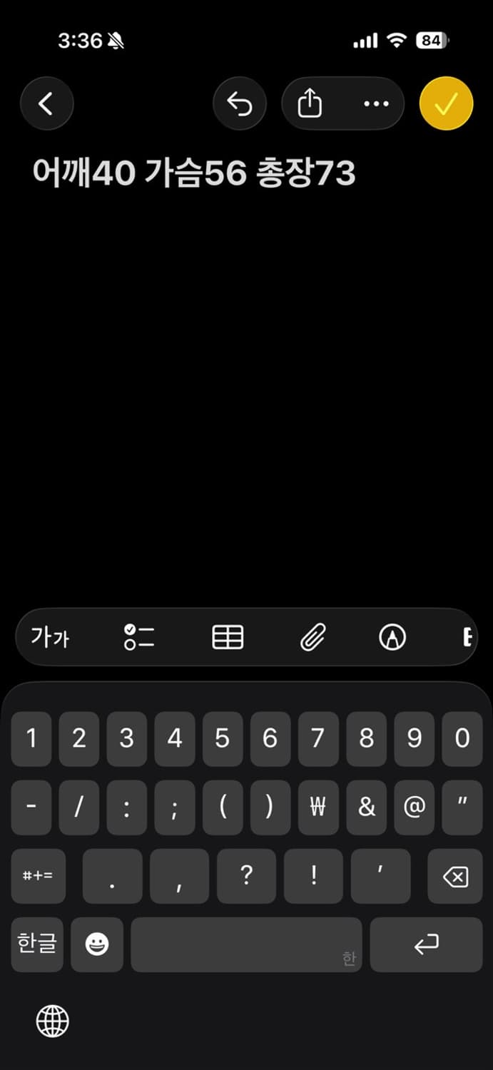 아베크롬비 헨리넥 긴팔티셔츠  상품이미지6