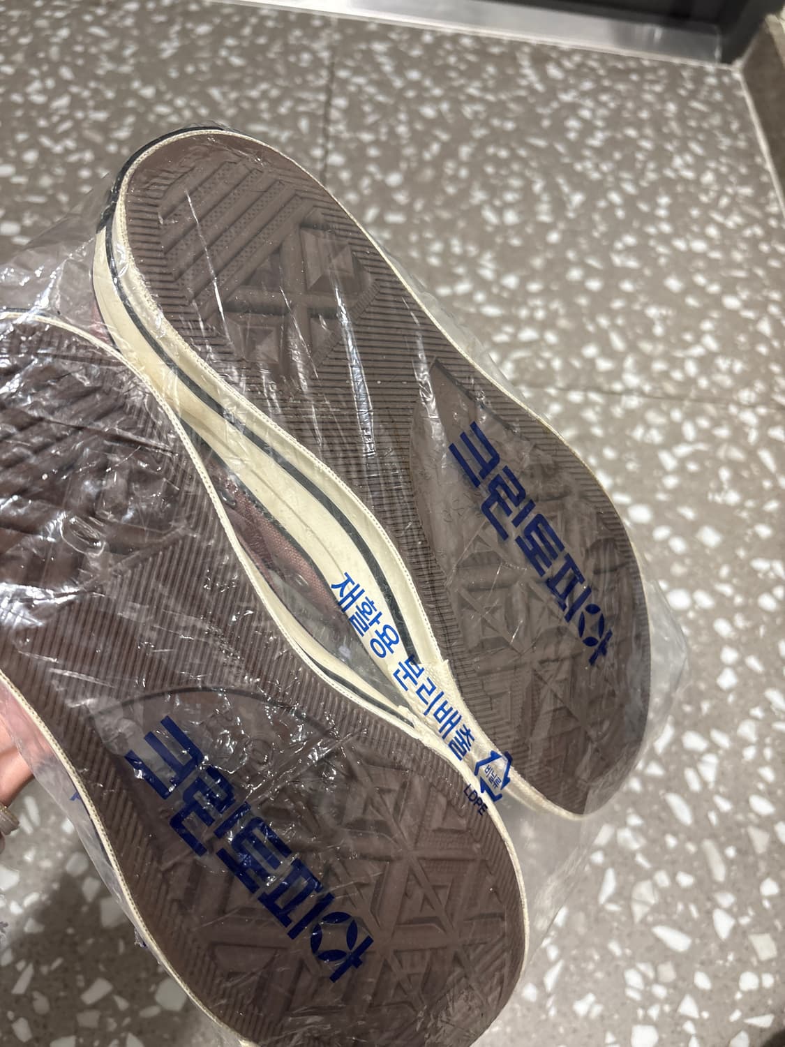 컨버스 팥죽 250 상품이미지4