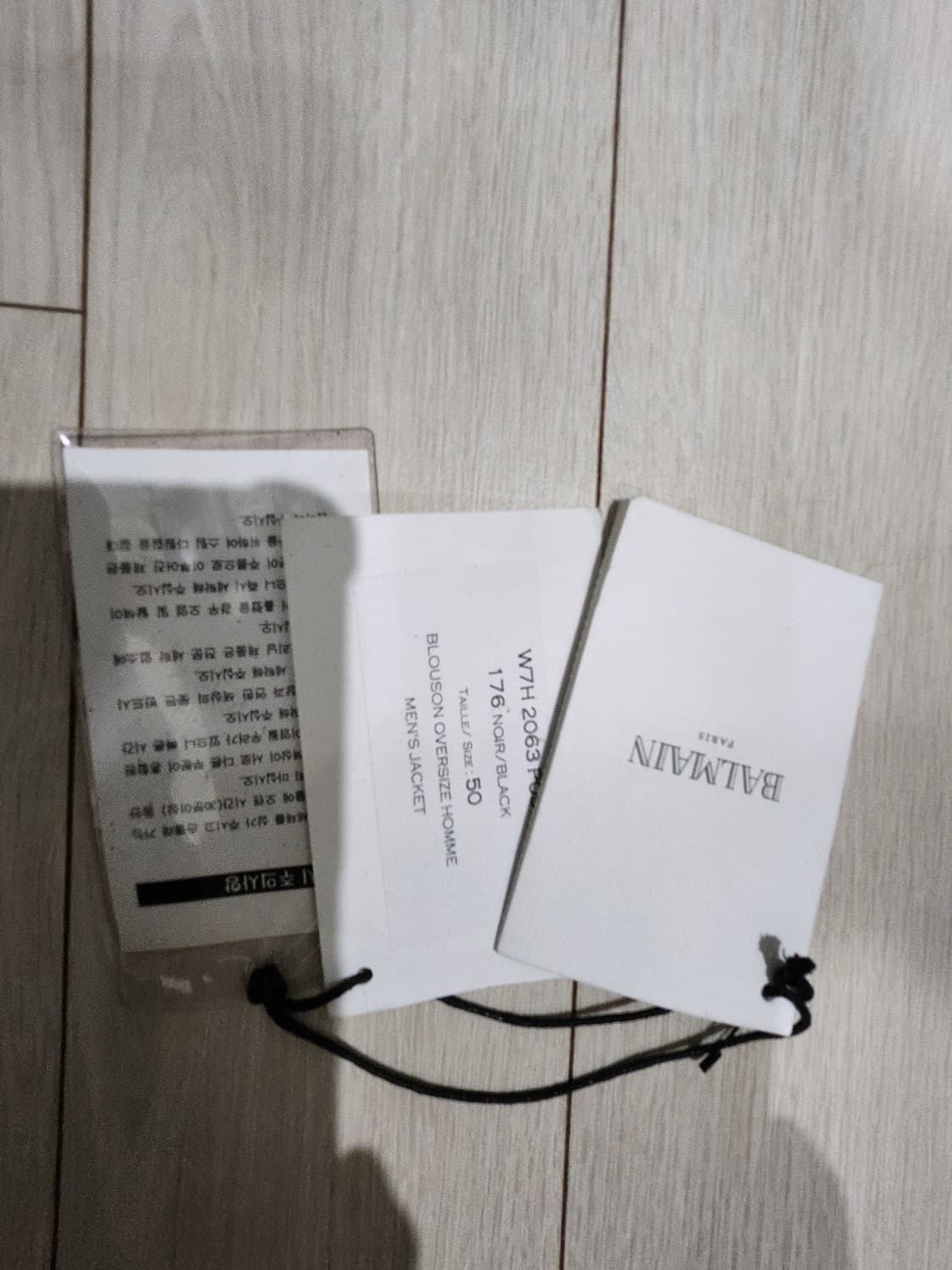 발망 컬렉션 무스탕 팝니다 루이비통 구찌 프라다 발렌시아가 상품이미지8