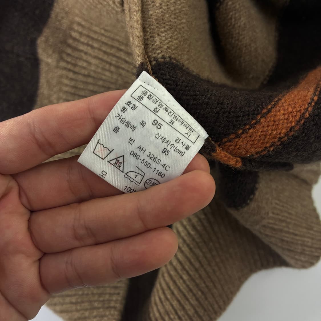 Lacoste  라코스테 카라 스트라이프 울 반집업 니트  상품이미지6