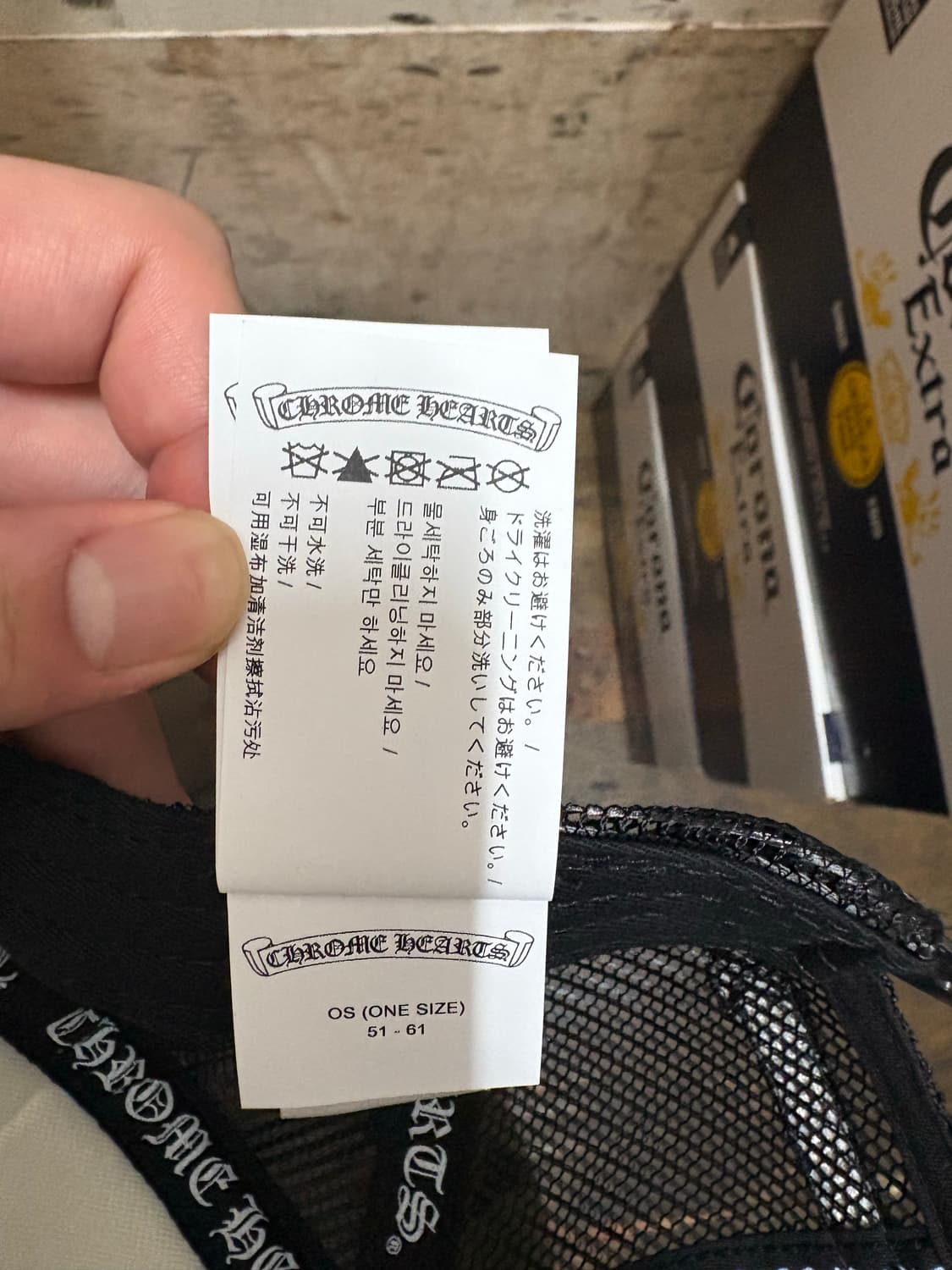 크롬하츠 레더 크로스패치 멀티 컬러  상품이미지4