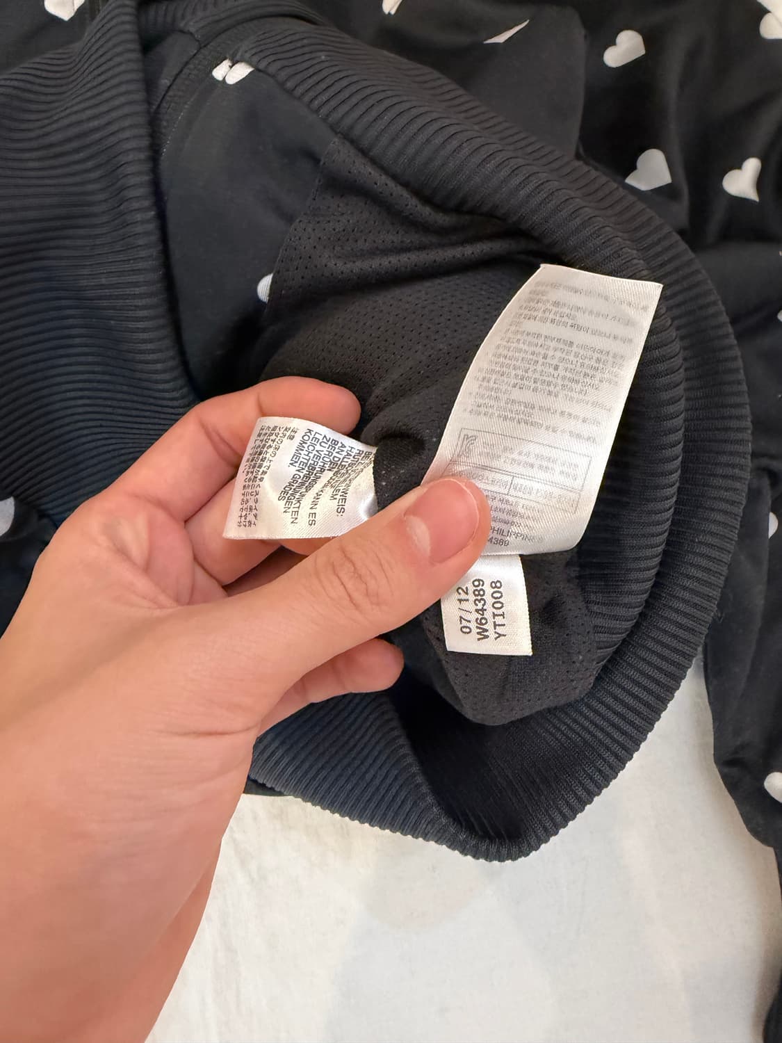 대장급 아디다스 하트 도트패턴 땡땡이 져지 블랙 상품이미지4