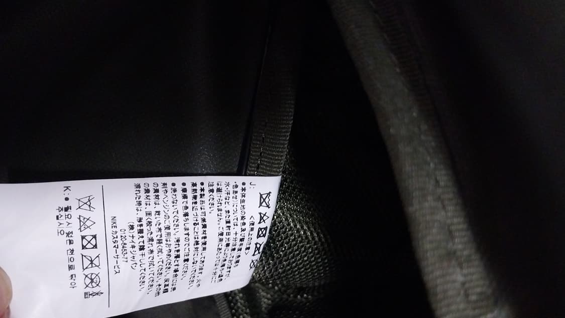 나이키 유틸리티 더블백 상품이미지5
