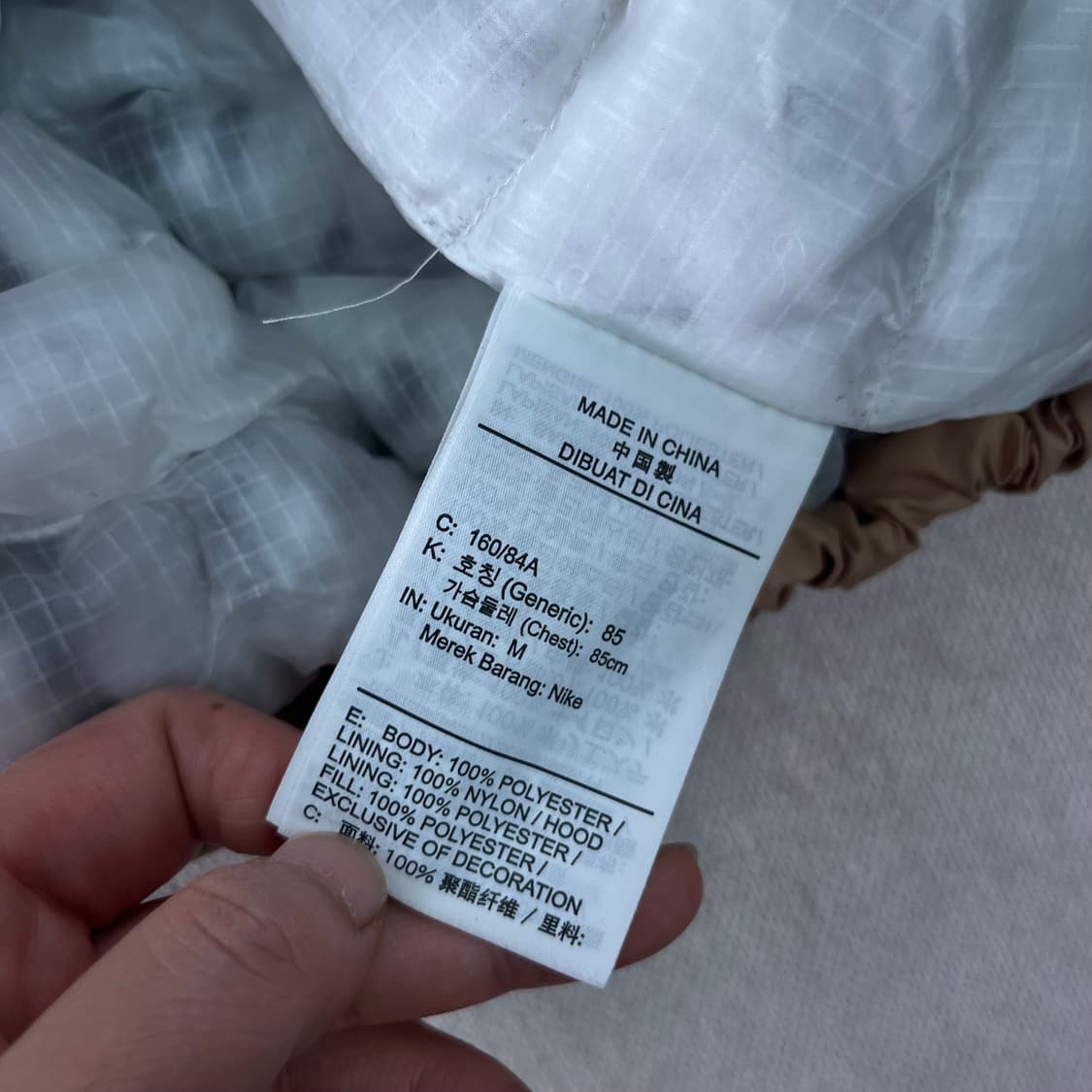 W 100 나이키 21FW 써마핏 리펠 M65 후디 푸퍼 패딩 상품이미지8