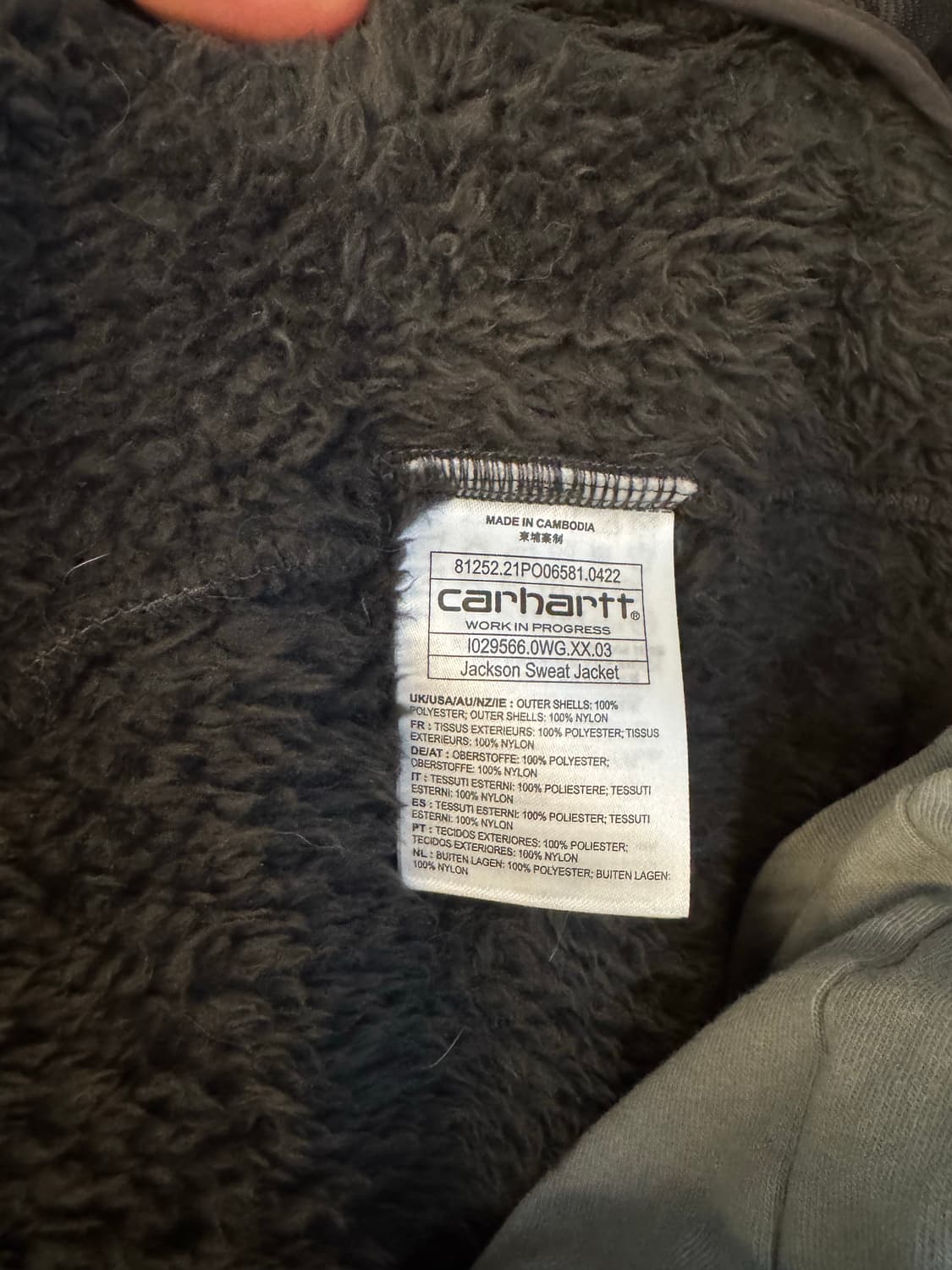 칼하트 wip 상품이미지7