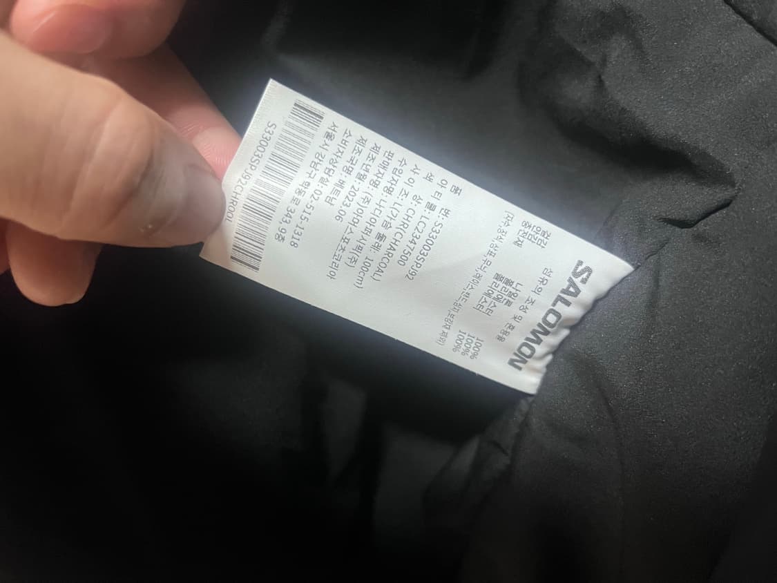 🔥특가🔥살로몬 모디세이 프로 자켓 차콜 상품이미지4