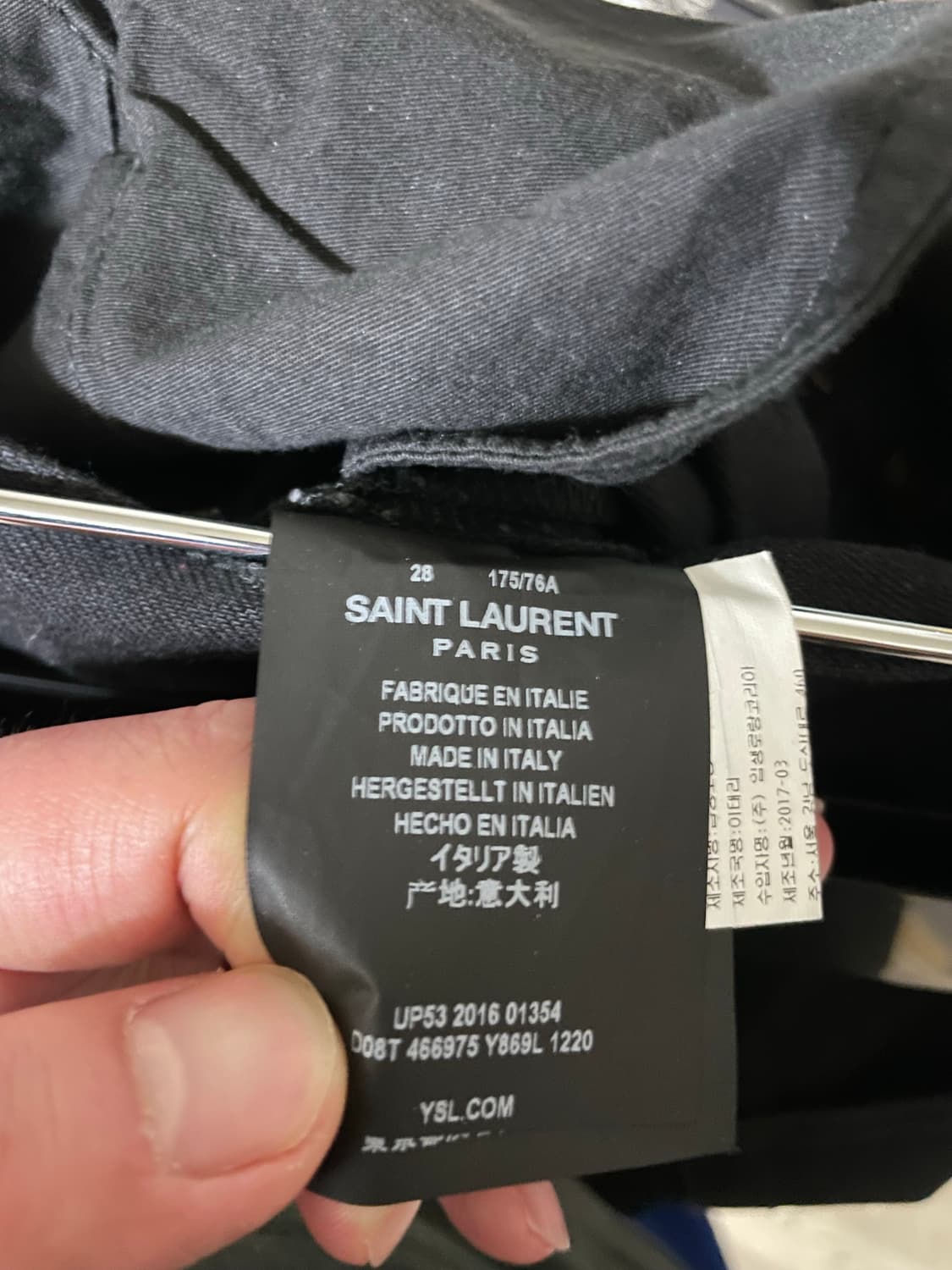 생로랑 18aw 패치 워크 스키니진 28 상품이미지3