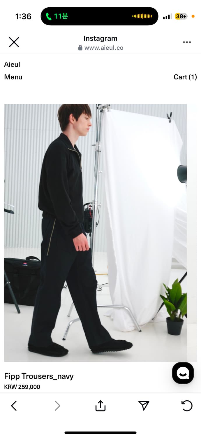 aieul  Fipp Trousers_navy - 50 상품이미지3