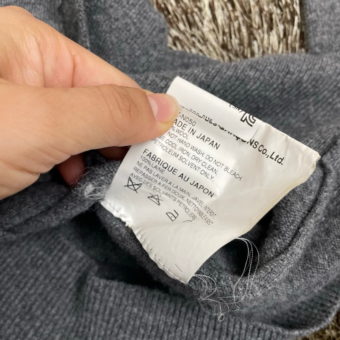 꼼데가르송 그레이 골드 하트 니트 가디건 S 상품이미지5